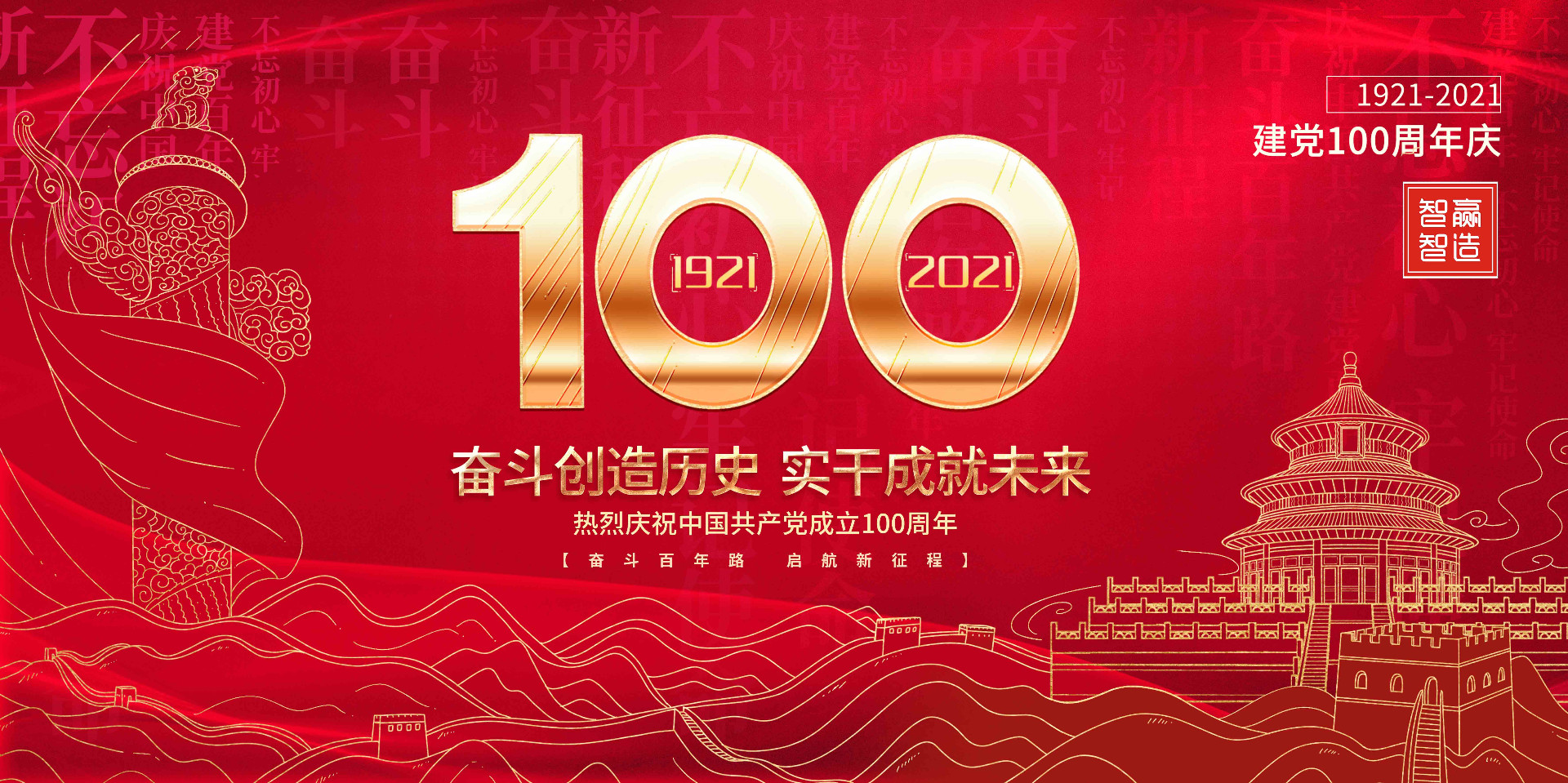 微信圖片_20210701112730.jpg 微信圖片_20210701112730.jpg
